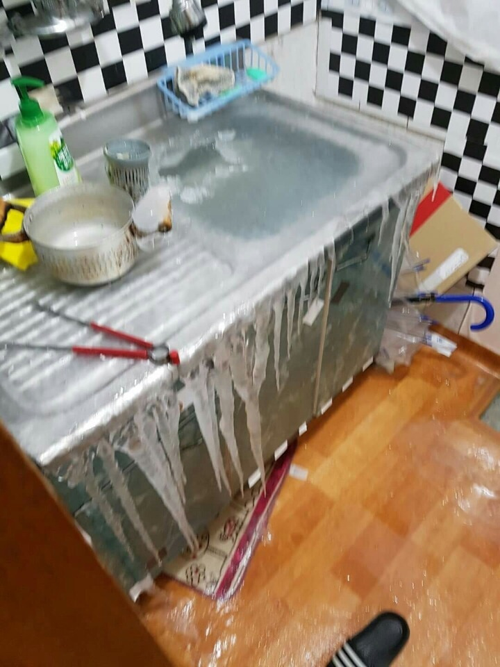 수도 얼까봐 물 틀어놓고 나왔읍니다 | 인스티즈