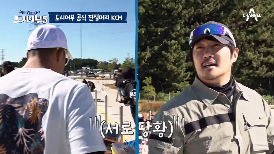KCM 팔 근육에 당황한 김동현 .jpg | 인스티즈