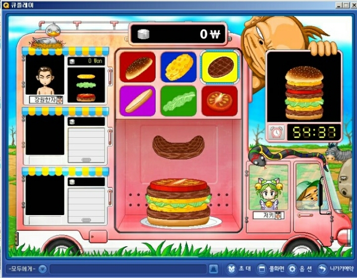 섭종한 게임중 다시 하고 싶은 게임이 있나요?? | 인스티즈