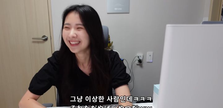 곧 군대가는 한국인 남편과 일본인 아내의 D.P 감상 후기 | 인스티즈