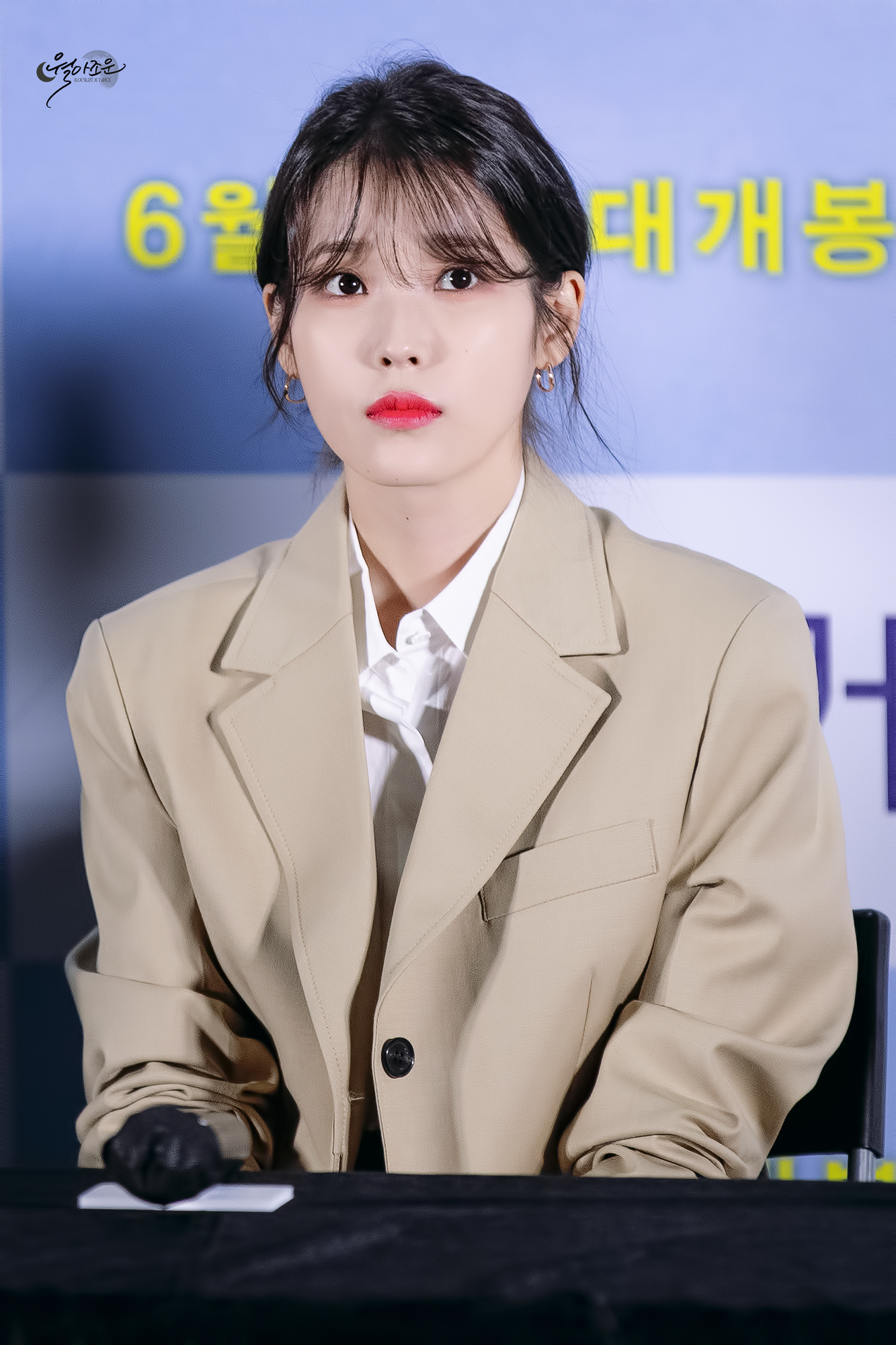 (스압)최근 아이유 미모 ㄷㄷㄷ.jpgif | 인스티즈