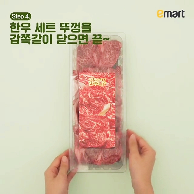 추석 선물 세트 근황..JPG | 인스티즈