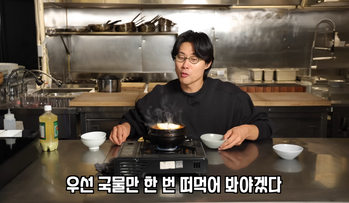 일본에서 유행 중인 까망베르 치즈 김치찌개 리뷰.jpg | 인스티즈