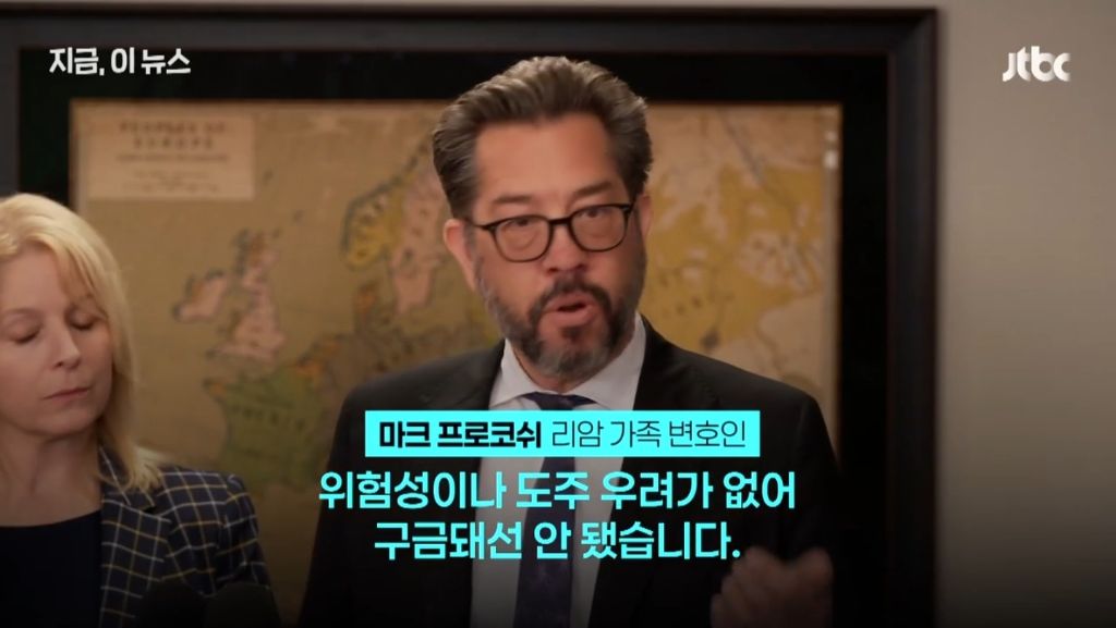 유치원 다녀오던 5살 아이까지 체포…ICE 아이 이용 '미끼' 단속에 분노 확산 | 인스티즈