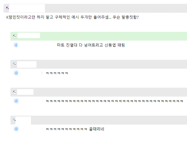 우리아이가 달라졌어요 출연자 근황.jpg | 인스티즈