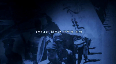 세계관 하나는 기가 막혔던 한국 영화 gif | 인스티즈