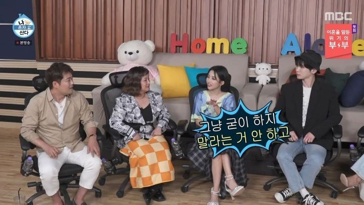 사주나 운세를 전혀 믿지 않는 전소연ㅋㅋㅋㅋㅋ | 인스티즈