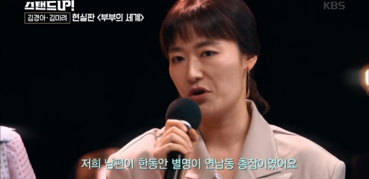 연남동 총잡이 .jpg | 인스티즈