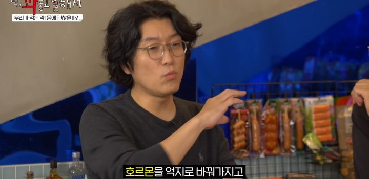 남자용 피임약 없는 이유와 여자가 피임약 먹는게 나은 이유 | 인스티즈