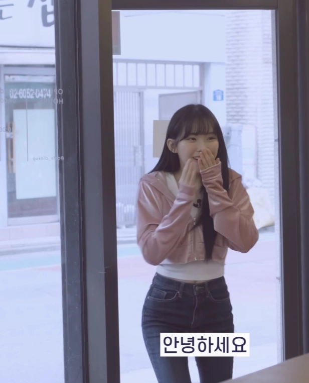 의외로 몸매 좋은 우정잉 | 인스티즈