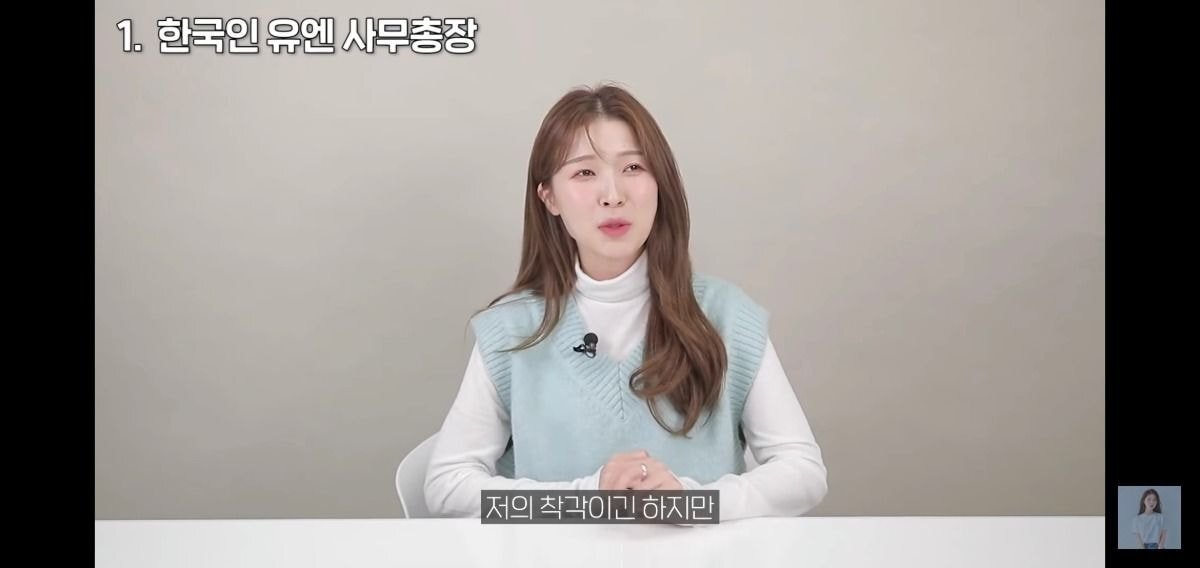 한국(대한민국)이 남조선인줄 몰랐던 탈북인 | 인스티즈