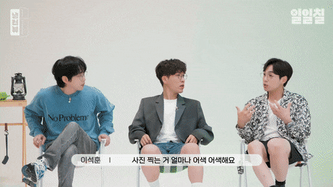 안경 벗으면 은퇴해야 하는 가수 | 인스티즈