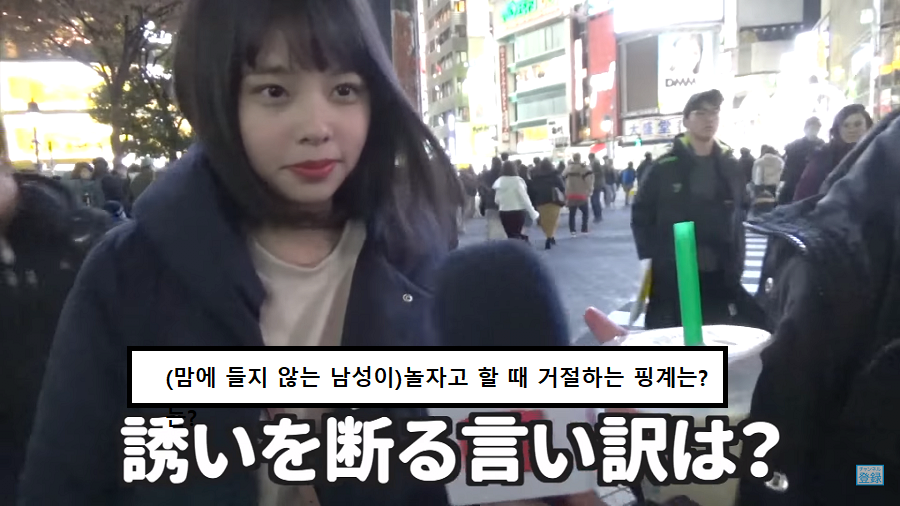 인터넷 자료를 아무거나 믿으면 안되는 이유 | 인스티즈