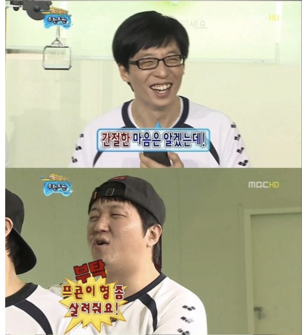 마포에서 미사리까지 5분만에 주파 가능한 데프콘의 절박함.jpgif | 인스티즈