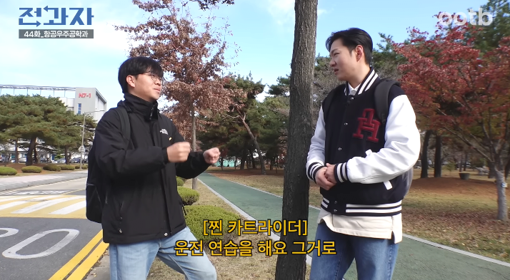 요즘 유튜브에서 자연스럽게 ppl하려고 쌓는 빌드업 수준ㅋㅋㅋㅋ | 인스티즈
