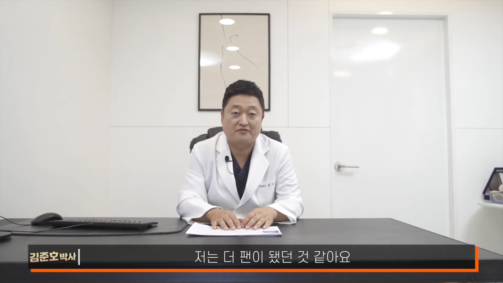 성형전문의가 분석한 블랙핑크 로제 | 인스티즈