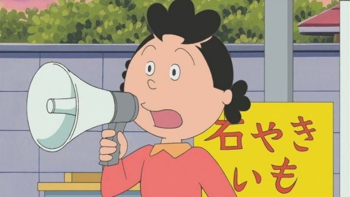 헤어스타일이 특이한 애니 캐릭터 랭킹 | 인스티즈
