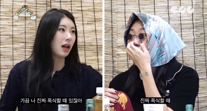 자기가 진짜 대식가인줄 착각한 걸그룹 멤버 ㅋㅋㅋㅋㅋㅋㅋㅋㅋㅋ | 인스티즈