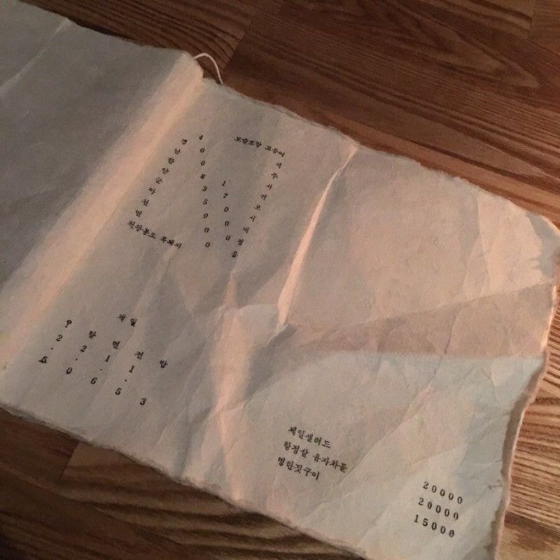 호불호 갈릴듯한 인스타 감성 인테리어 | 인스티즈