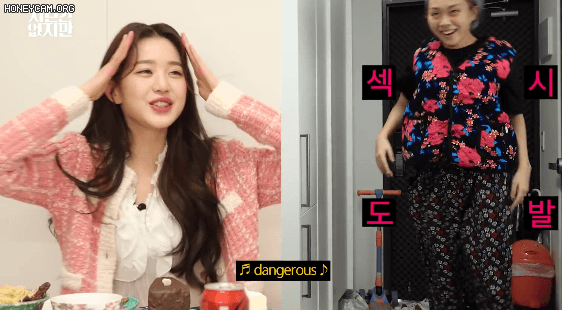 장원영 입덕 영상이라고 불리는 유튜브 컨텐츠 with 영지 차린건 없지만.jpgif | 인스티즈