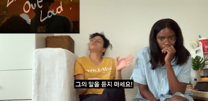 외국인들이 오징어게임 리액션할때 감정이입 많이 하는 인물 | 인스티즈