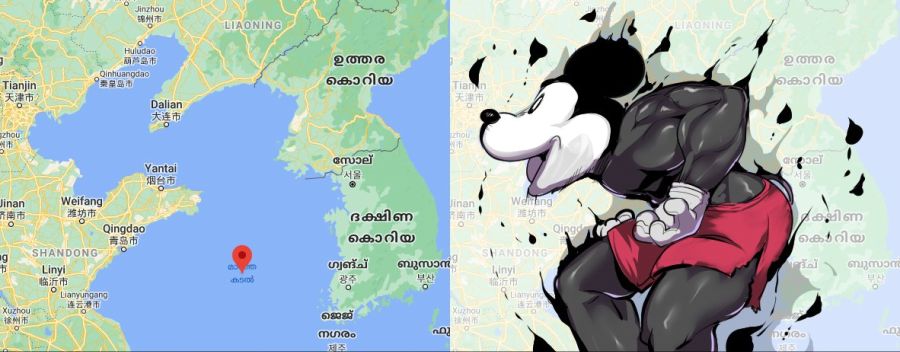 서해의 형태가 아무리 생각해도 그걸로밖에 안보임 .jpg | 인스티즈