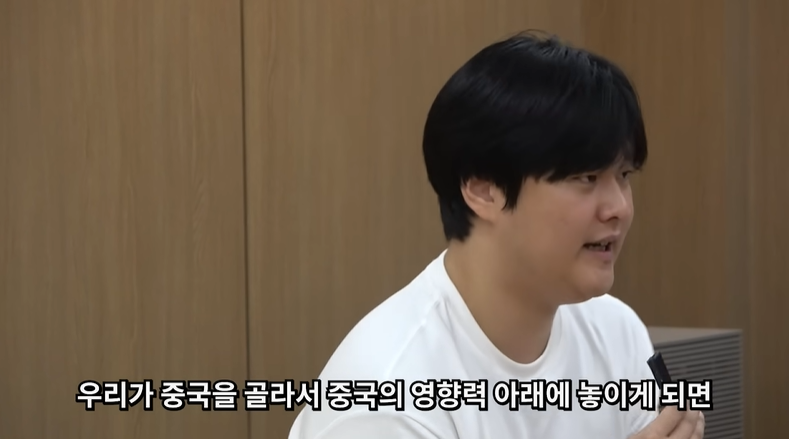 한국인과 중국인의 토론배틀 | 인스티즈