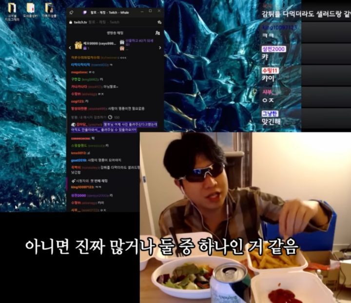 명품에 대한 랄로생각 | 인스티즈