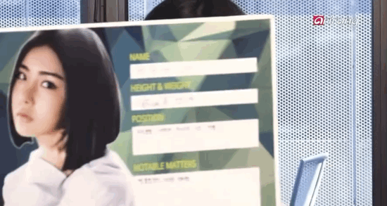 [데이터주의] 브레이브걸스 유나 경멸짤 | 인스티즈