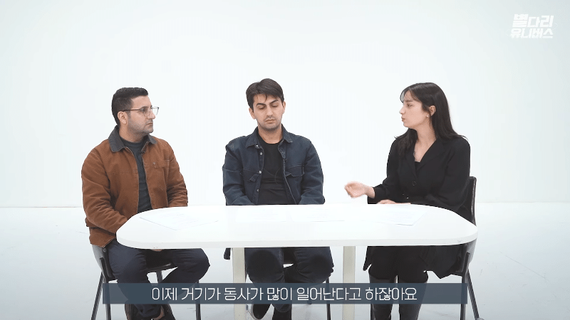 한국사는 튀르키예인들이 전하는 현지 심각한 상황 .jpg | 인스티즈