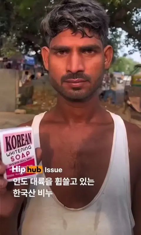 인도를 휩쓸고 있는 K-비누 | 인스티즈