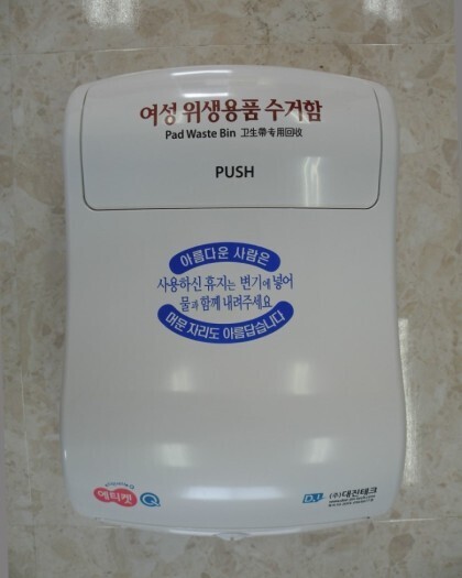 남자들은 잘 모르는 여자 화장실 비매너 행동 TOP 3 | 인스티즈