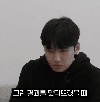 영재고 입학 점수 0점 맞은 중딩이 부모님 앞에서 했던 말 | 인스티즈