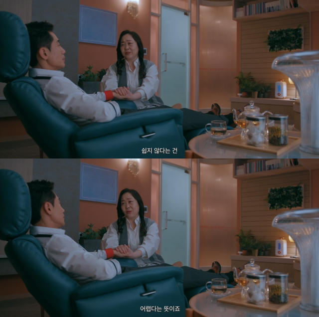이제는 밈이 되어버린 무적의 고민상담 짤 | 인스티즈