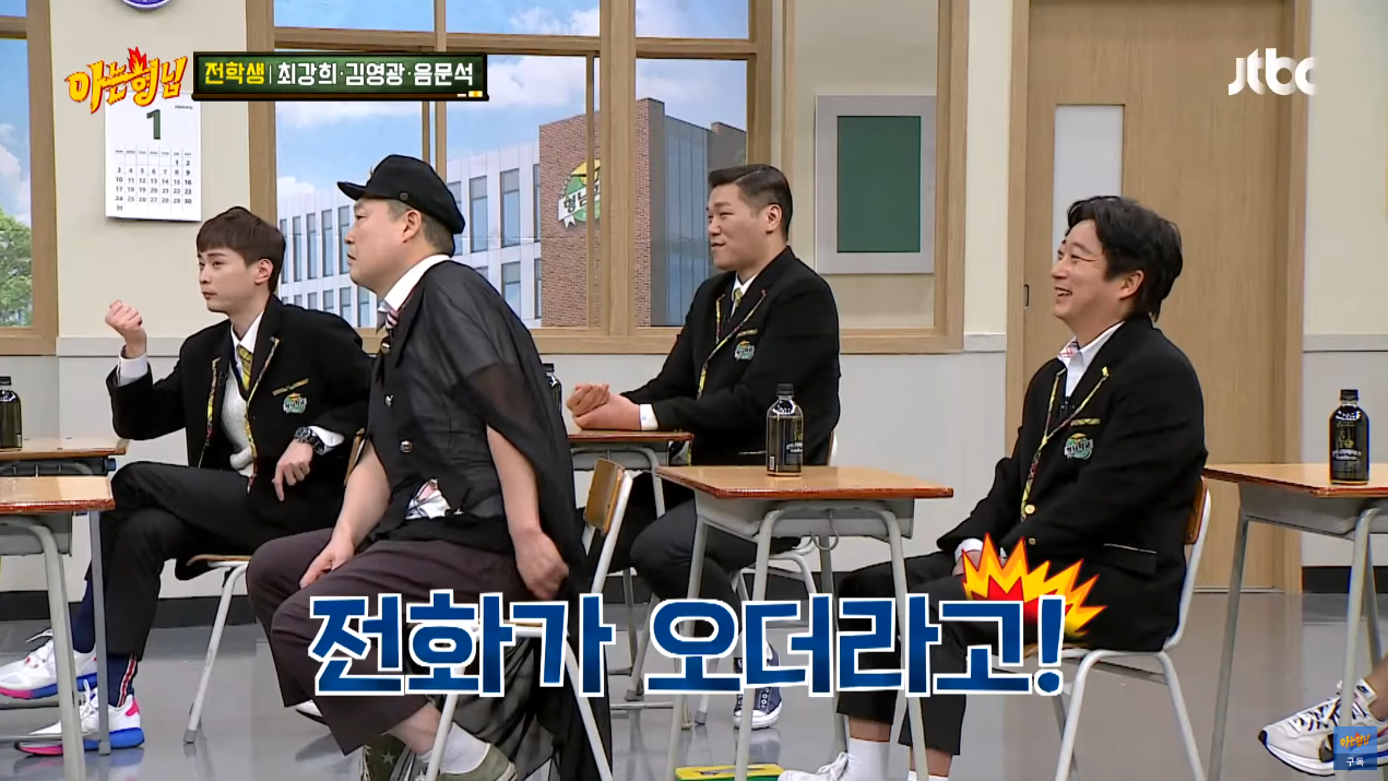 주변에 은근 많이있는 유형.JPG | 인스티즈