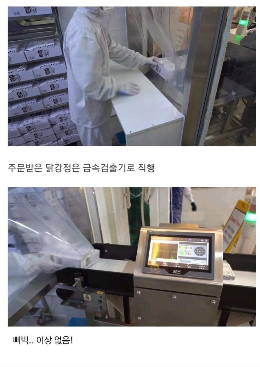 348d15c2aa6112c44b680e3d08a0d2d26b4e5293