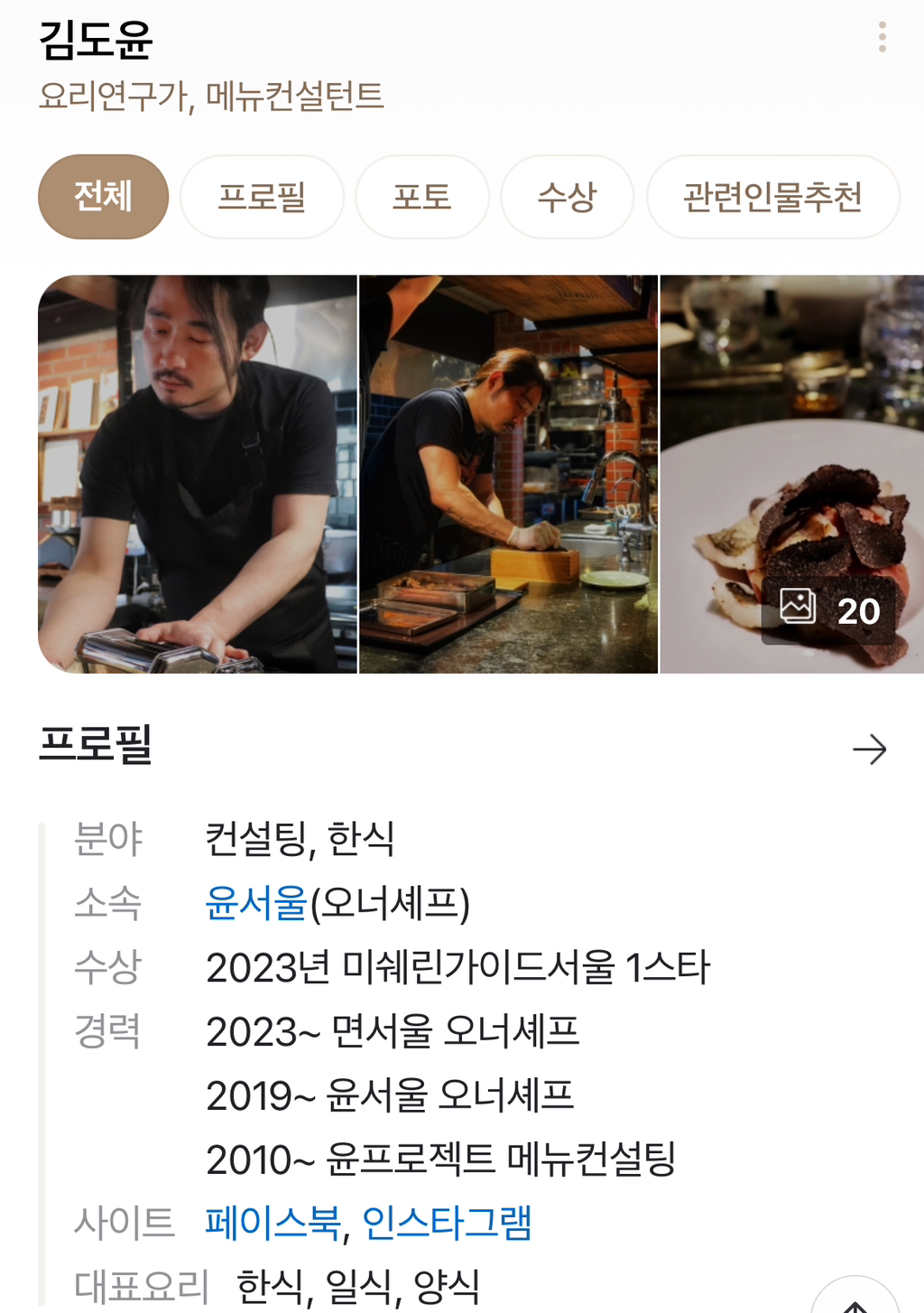 정감 이미지