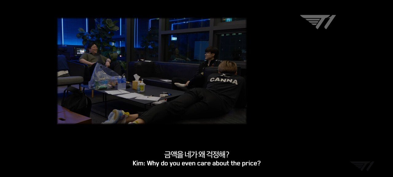 ???: 아니 내 돈 이라고요 | 인스티즈