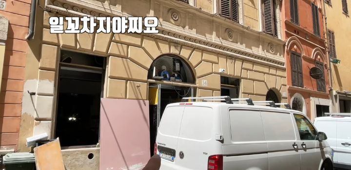 이탈리아에서 인종차별 당하고 이성적으로 참교육한 유튜버 | 인스티즈