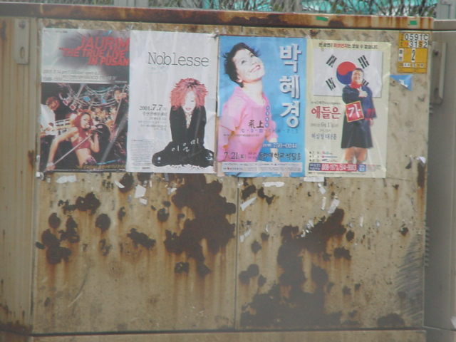 34a7ec252853d7ba53c901645d0f7a6e592a894d