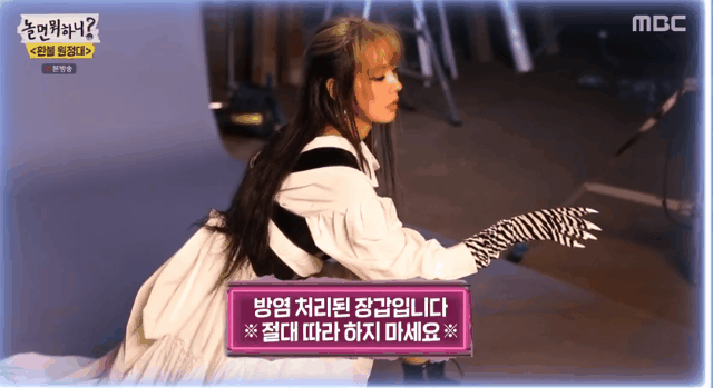 역대급 여자 연예인임을 증명하는 이효리 최근 폼 | 인스티즈