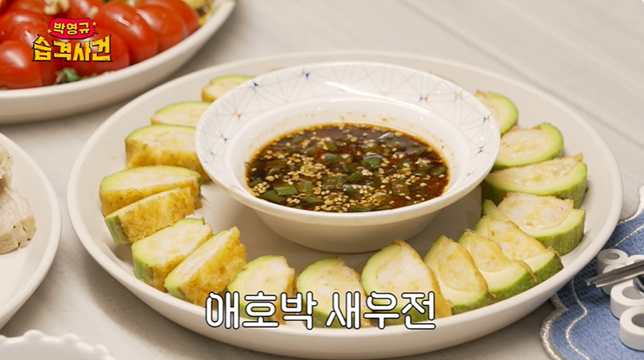 화제중인 박영규 아내가 박영규한테 해준 생일상 | 인스티즈