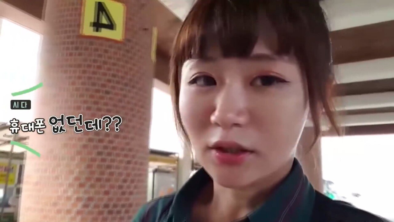 한국에서 핸드폰 잃어버린 일본인 유튜버.JPG | 인스티즈