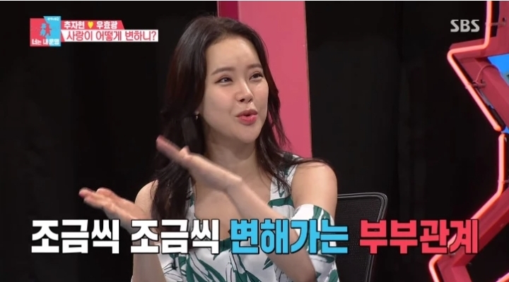 마음 고생甲 연예인 | 인스티즈