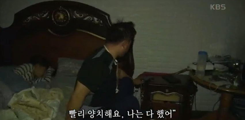 혜원양과 이미지