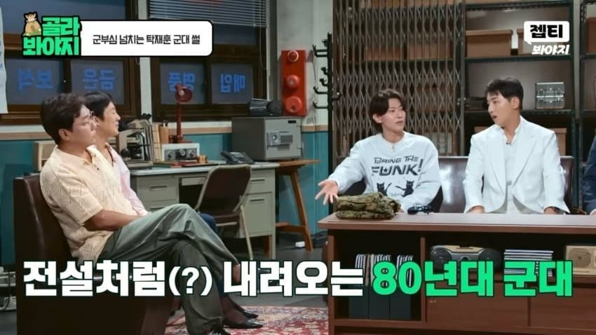 udt 특전사보다 힘들었다는 탁재훈 군생활 | 인스티즈