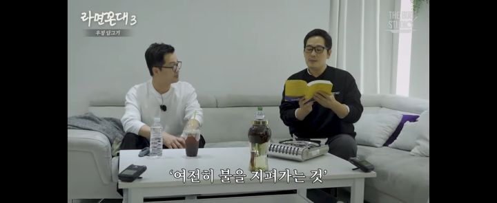 책쓴 저자가 자기책을 보지 못하는 이유 | 인스티즈