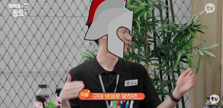 주식 인버스 말리는 전문가와 하고싶은 투자자 | 인스티즈