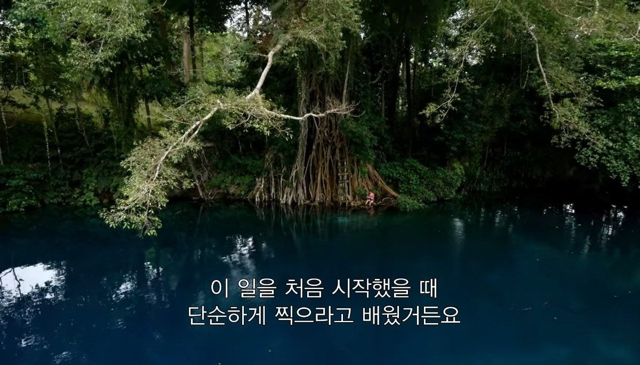 사진작가들은 신기한 사진을 어떻게 찍는걸까? | 인스티즈