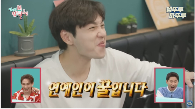 자영업 하고 있는 가수 테이가 느낀점.jpg | 인스티즈